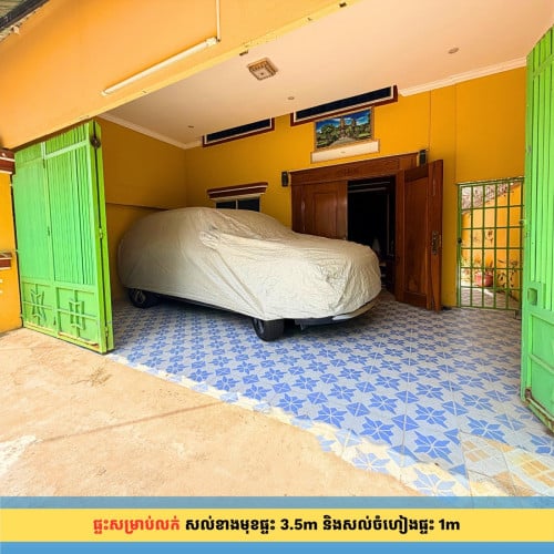 ផ្ទះលក់បន្ទាន់ — ត្រឹម 150ម ពីផ្សារសាមគ្គី៣ ជិតសាលារៀន និងវត្ត អរុណវត្តី