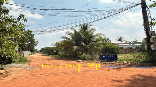 ដីលក់​ Land for sale
