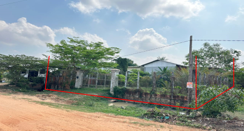ដីលក់​ Land for sale