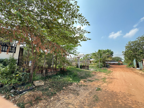 ដីលក់​ Land for sale