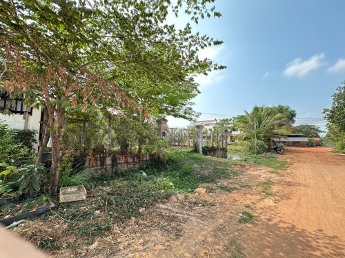 ដីលក់​ Land for sale