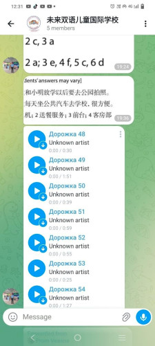 学习与教学资源-Learning and teaching resources