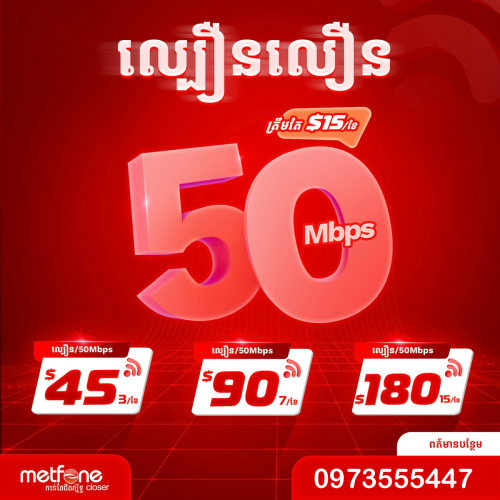 @Metfone_Wifi