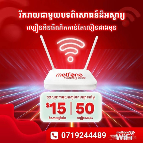 @Metfone_Wifi