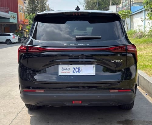 🔥ForthingU-Tour 2024កាន់💰10500$💸ដកឡានភ្លាមបង់រំលស់ជាមួយឃ្លាំងផ្ទាល់