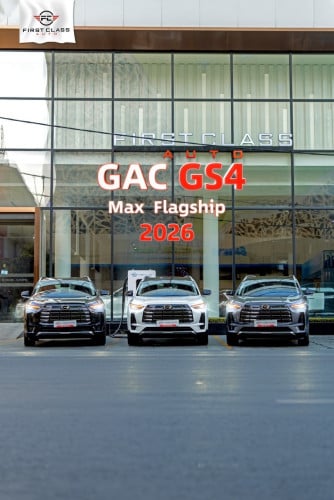 🚘 GAC GS4 2026 Option Max Flagship ✅ជម្រេីស​បីពណ៌ (ស​ / ខ្មៅ / ប្រផេះ​)