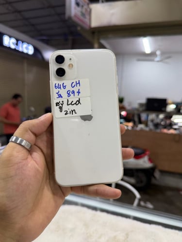 11 64G មានស្កេន