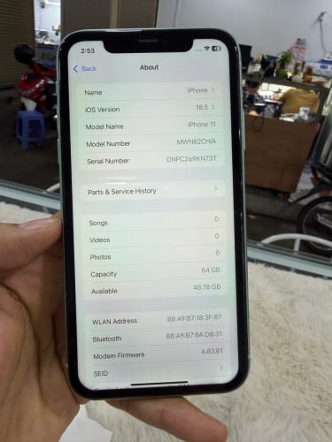 11 64G មានស្កេន