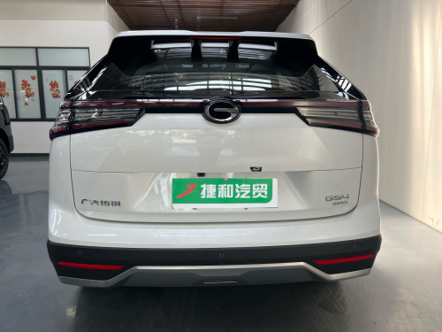 2026 Trumpchi GS4 High-Spec