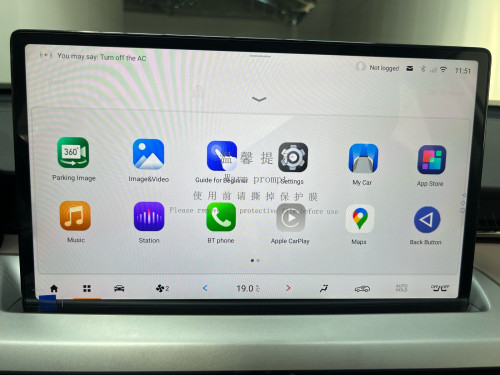 2026 Trumpchi GS4 High-Spec