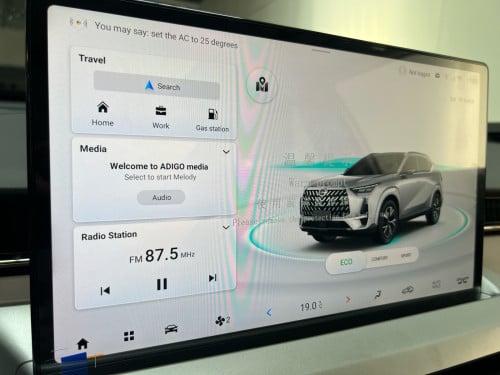 2026 Trumpchi GS4 High-Spec