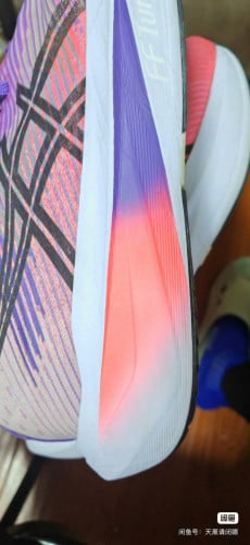 ASIC megablast 43.5