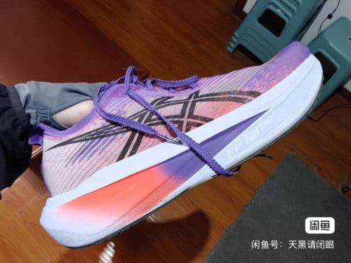 ASIC megablast 43.5