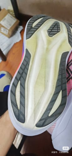 ASIC megablast 43.5