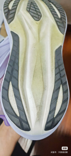 ASIC megablast 43.5