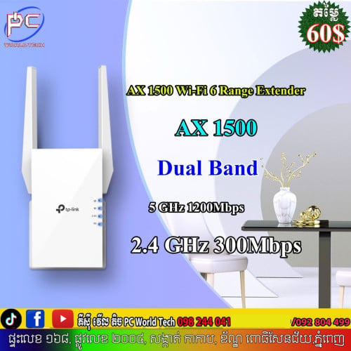 Extender WiFi 6