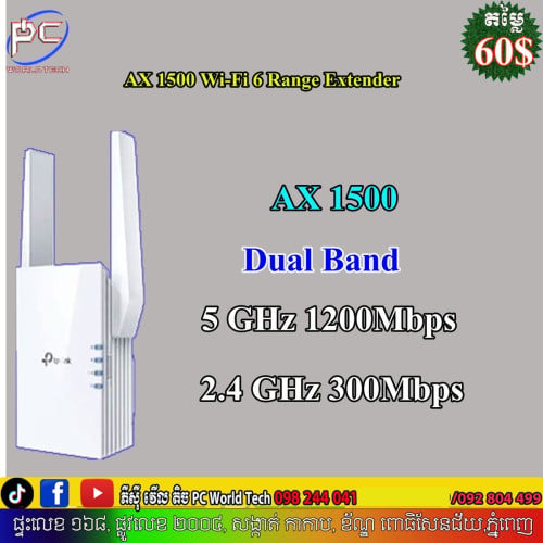 Extender WiFi 6