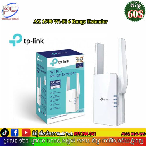 Extender WiFi 6