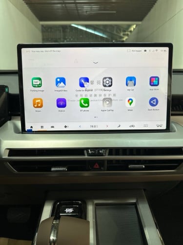 GAC GS4 (2026 full option )តម្លៃល្អជាងគេមានថែម3មុខ តម្លៃ2មុឺនជាង