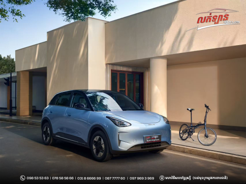 GEELY GEOME (មានស្តុកស្រាប់)