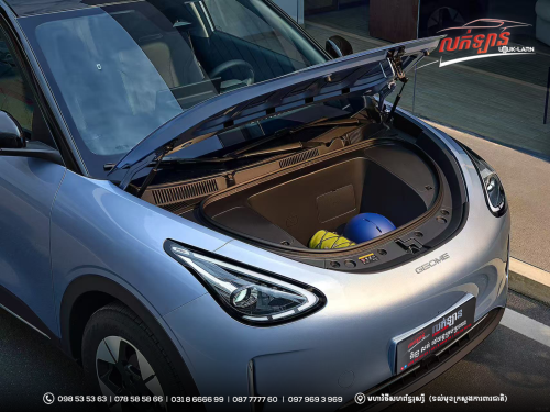 GEELY GEOME (មានស្តុកស្រាប់)