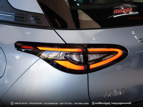 GEELY GEOME (មានស្តុកស្រាប់)