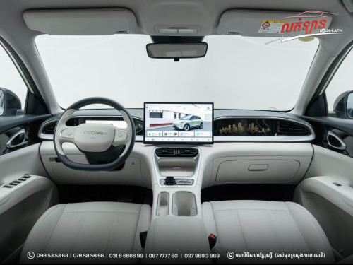 GEELY GEOME (មានស្តុកស្រាប់)