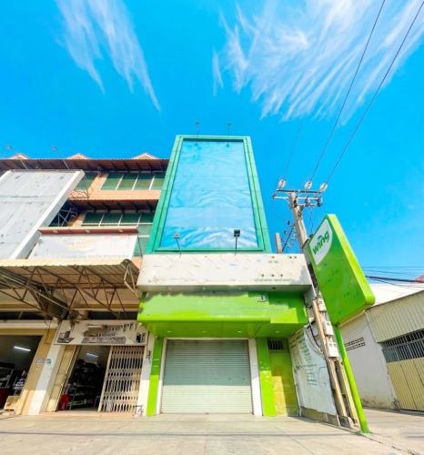 House for Rent