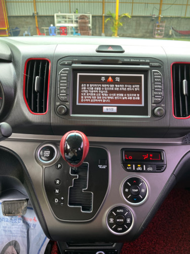 Kia Ray 2014 full ស្មាតឃីក្រដាស់ពន្ធ​