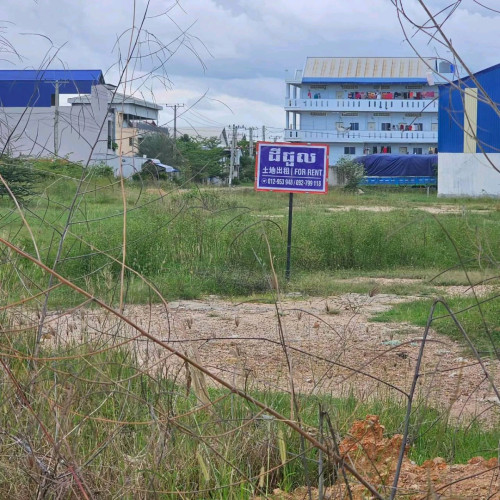 Land for Sale/Rent