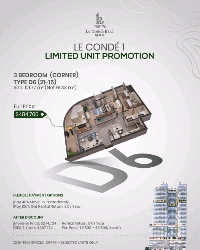 Le Cond'e ~BKK1 -Unit -3Beds Buy now move in now🎉