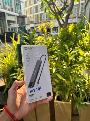 M-PARD TYPE-C 8IN1 MD148
