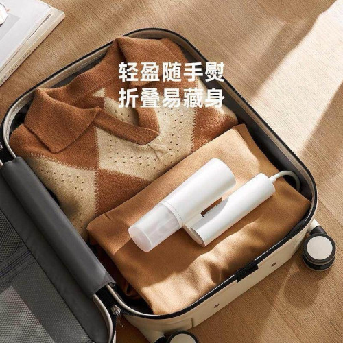 Mijia Iron Steamer 2 (Version 2)