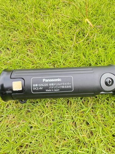 Motor Panasonic japan ម៉ូទ័រដោះវីសប៉ាណាសូនិច