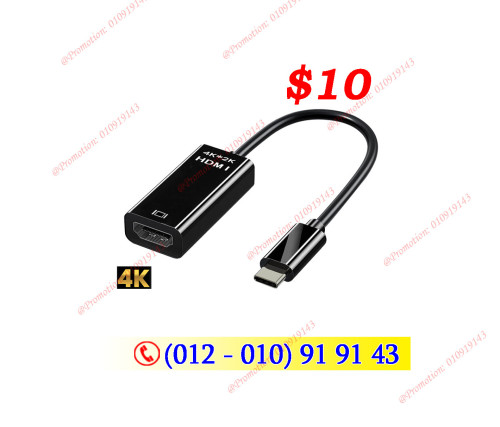 New HDMI 4k to DP Adapter Cable good quality : $11