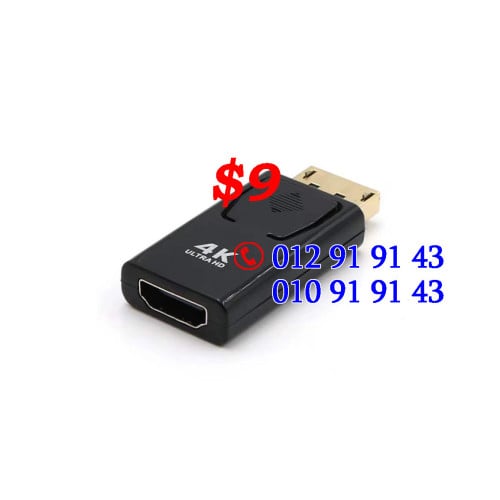 New HDMI 4k to DP Adapter Cable good quality : $11