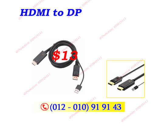 New HDMI 4k to DP Adapter Cable good quality : $11