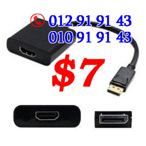 New HDMI 4k to DP Adapter Cable good quality : $11