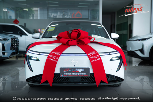 NISSAN N7 (មានស្តុកស្រាប់)