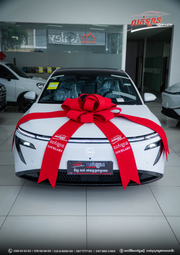 NISSAN N7 (មានស្តុកស្រាប់)