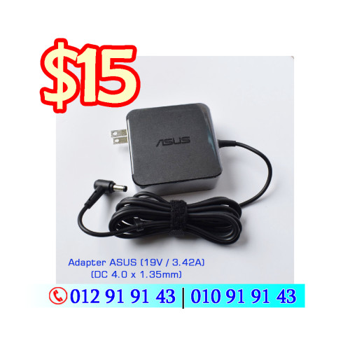 Promotion Lenovo laptop Adpater (20V / 4.5A) (DC 8.0 x 7.4mm)