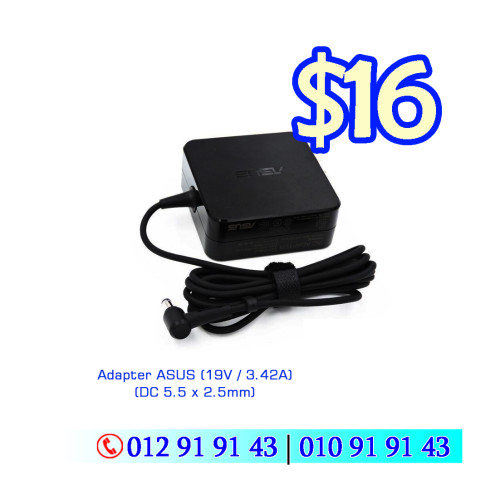 Promotion Lenovo laptop Adpater (20V / 4.5A) (DC 8.0 x 7.4mm)