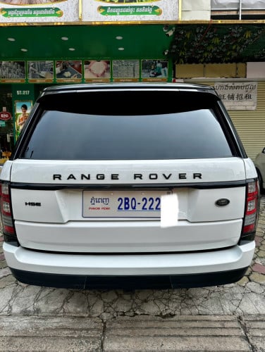 Range Rover