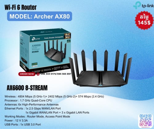 TP-LINK Model:Archer A8