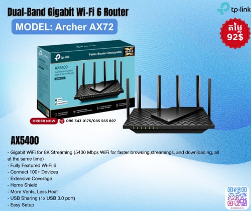 TP-LINK Model:Archer A8