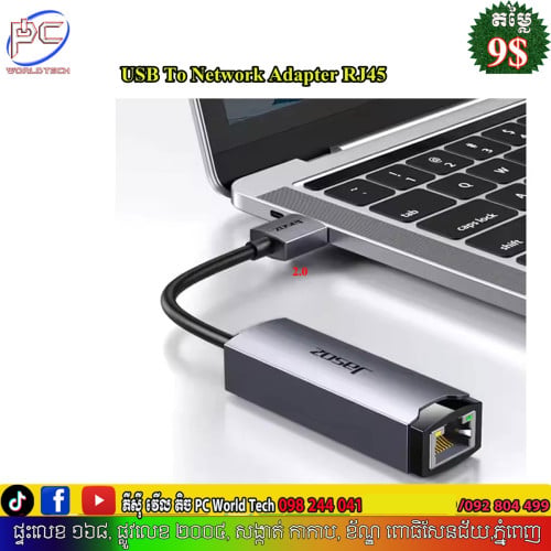 USB 2.0 to RJ45
