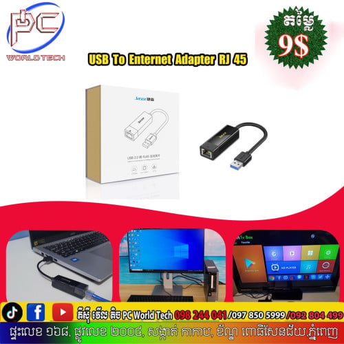 USB 2.0 to RJ45