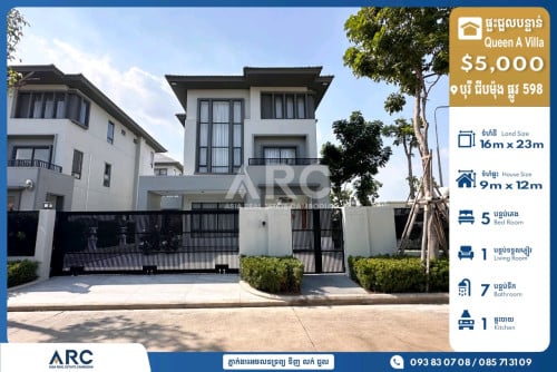 Villa QA for rent at Borey Chip Mong 598