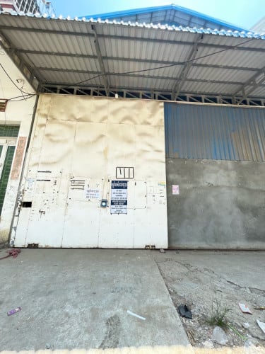 មានឃ្លាំងសម្រាប់ជួល