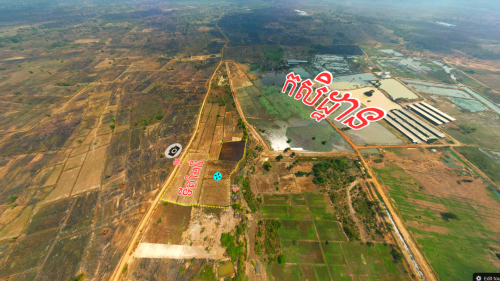 ដីលក់